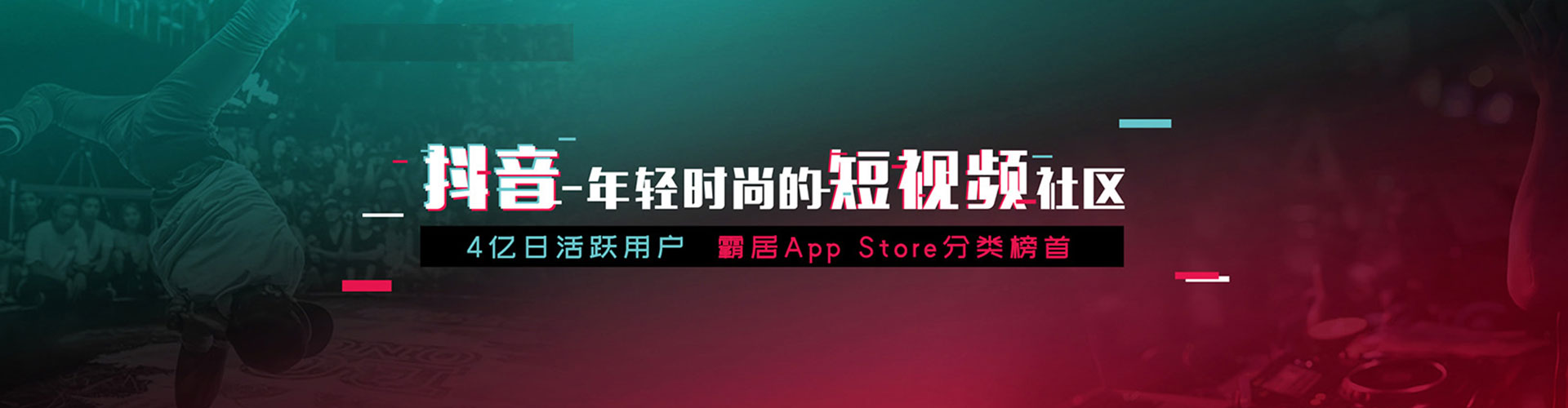 汉寿百度竞价运营