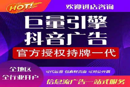 案例分析：SEM竞价如何助力企业增长