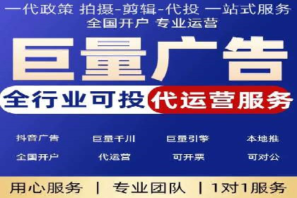 案例解读：信息流广告投放效果提升策略